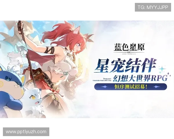 在ku娱乐游戏平台上轻松注册，快速开始你的专属娱乐之旅