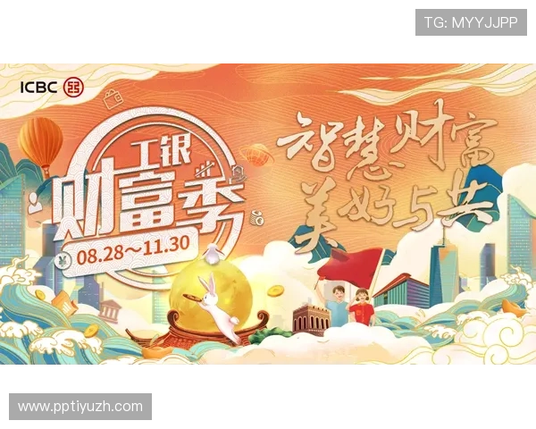 好运城娱乐城助你实现梦想，赢取丰厚奖金，开启财富新篇章