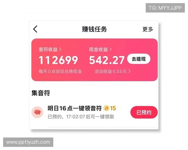 彩金网现金开户后如何提升中奖几率实用技巧全攻略