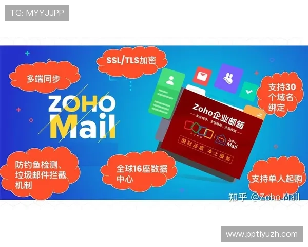 欧博app注册开户常见问题及解决方案全攻略