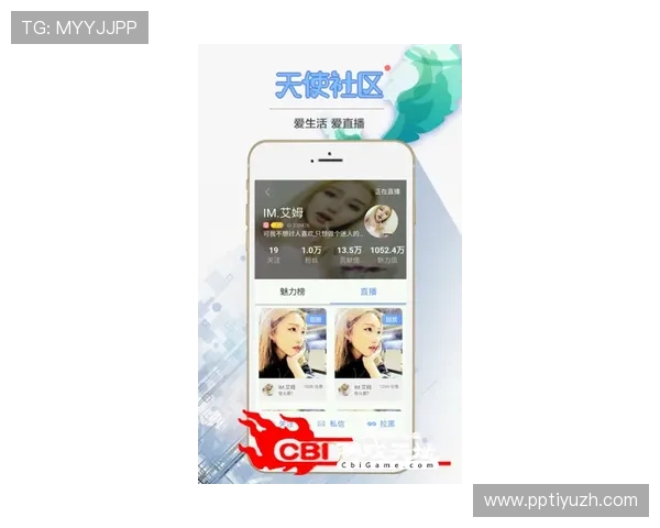 体验头头体育真人带来的精彩赛事直播与贴心客服服务 体验头头体育真人带来的精彩赛事直播与贴心客服服务