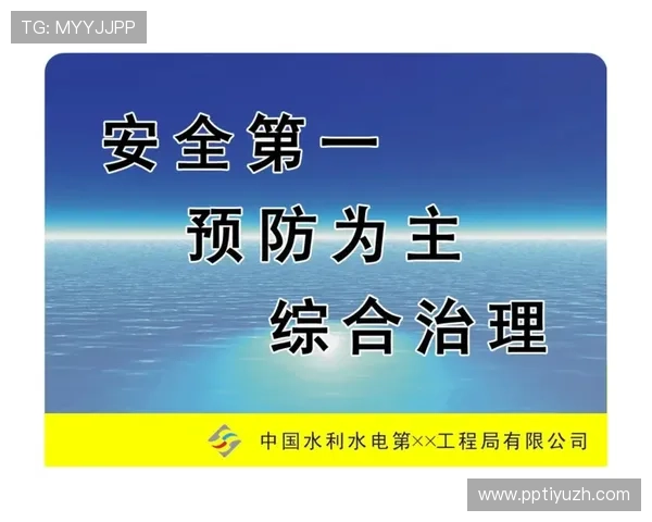 欧博会员登录网球账号的安全保障措施,保障你的账号信息安全无忧 欧博会员登录网球账号的安全保障措施,保障你的账号信息安全无忧