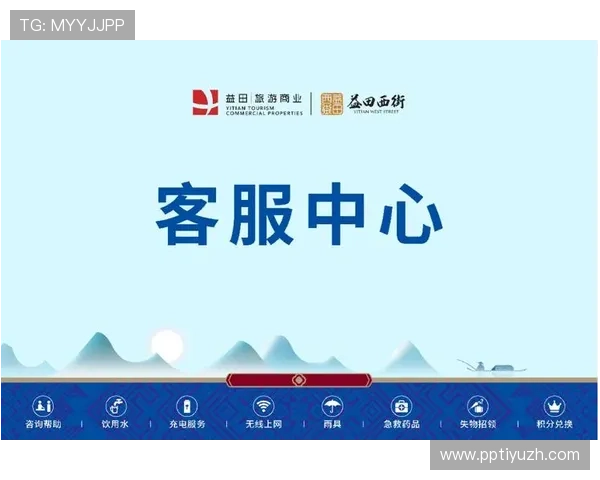 澳门ag真人娱乐平台专业客服全天在线提供最及时的帮助与服务解决玩家疑问 澳门ag真人娱乐平台专业客服全天在线提供最及时的帮助与服务解决玩家疑问