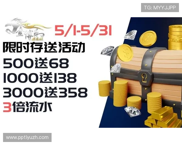 PG电子娱乐试玩下载平台最新版本,轻松体验丰富游戏内容尽享娱乐盛宴 PG电子娱乐试玩下载平台最新版本,轻松体验丰富游戏内容尽享娱乐盛宴