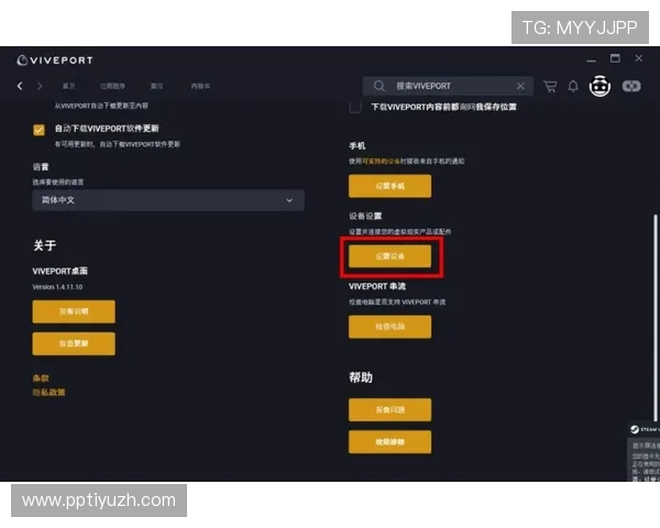 十六铺娱乐场用户体验优化:提升界面设计与操作流畅度带来更佳的娱乐享受 十六铺娱乐场用户体验优化:提升界面设计与操作流畅度带来更佳的娱乐享受