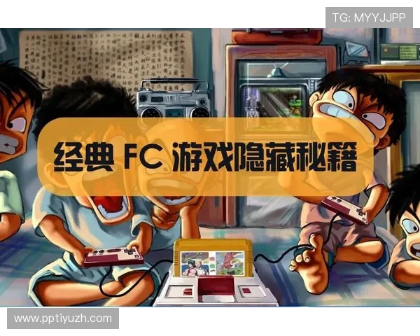 壹号pg娱乐电子游戏怎么玩才能避免常见的操作失误确保游戏顺利进行的实用建议
